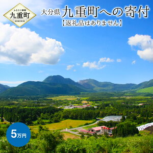yӂ邳Ɣ[Łzdւ̊tiԗi͂܂j t 5~ yVX[p[SALE 9J
