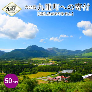 yӂ邳Ɣ[Łzdւ̊tiԗi͂܂j t 50~ yVX[p[SALE 9J