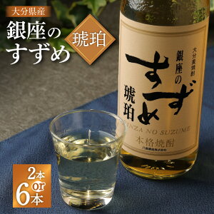 yӂ邳Ɣ[ŁzyIׂeʁz25x ̂ () 2{/6{ v1.44L/4.32L Zbg 1{720ml Ē Ē    AR[ r Y BY 啪Y 