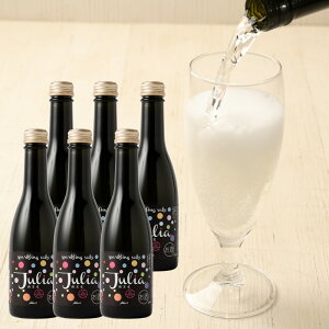 yӂ邳Ɣ[ŁzSparkling Sake Julia (WA) 250ml×6{ Zbg v1.5L 5x Xp[NO Ďx[X  AR[ r Y BY 啪Y  yVX[p[SALE 9J