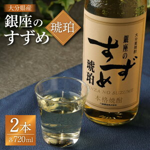 yӂ邳Ɣ[Łz25x ̂ () 720ml×2{ Zbg v1440ml Ē Ē    AR[ r Y BY 啪Y 
