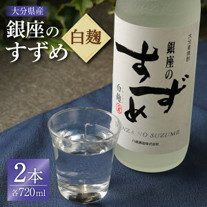 yӂ邳Ɣ[Łz25x ̂ () 720ml×2{ Zbg v1440ml Ē Ē    AR[ r Y BY 啪Y 