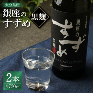 yӂ邳Ɣ[Łz25x ̂ () 720ml×2{ Zbg v1440ml Ē Ē    AR[ r Y BY 啪Y 