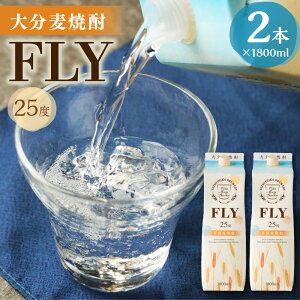 yӂ邳Ɣ[Łz25x 啪Ē FLY 1.8L×2{ Zbg v3.6L pbN Ē Ē  AR[ Y BY 啪Y  yVX[p[SALE 9J