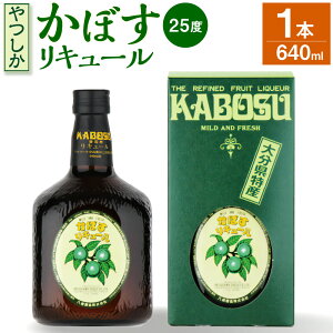 yӂ邳Ɣ[Łz ڂ L[ 640ml×1{ AR[  Y BY 啪Y  yVX[p[SALE 9J