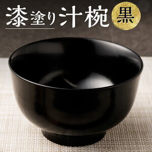 yӂ邳Ɣ[Łzh `o () o  H  ؐ H X`   ` 啪 d  yVX[p[SALE 9J