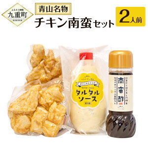 鶏肉 冷蔵の人気商品 通販 価格比較 価格 Com