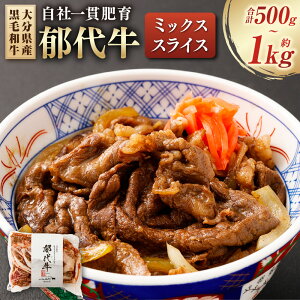 yӂ邳Ɣ[ŁzyIׂeʁzЈєE㋍~bNXXCX 啪Yјa 500g 1kg  o Ef [X    јa a Y Ⓚ B 啪 d 