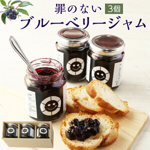 yӂ邳Ɣ[Łz߂̂Ȃ u[x[W 420g 140g×3 t[c u[x[ W Hi Y BY F{Y dY ① 