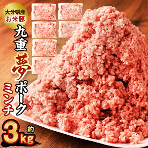 yӂ邳Ɣ[Łzd |[N ē ~` v3kg 500g×6pbN d|[N SPF ؓ  ^pbN  ؃~` Ђ ғ ҂ Y BY 啪Y dY Ⓚ 