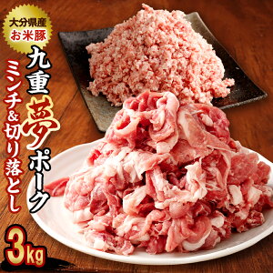 yӂ邳Ɣ[Łzd |[N ē ~` ؂藎Ƃ Zbg Hה v3kg 500g×6pbN d|[N SPF ؂藎Ƃ ؗ ؓ  ^pbN  ؃~` Ђ ғ 
