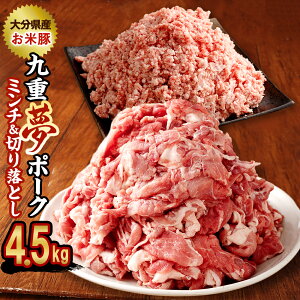 yӂ邳Ɣ[Łzd |[N ē ~` ؂藎Ƃ Zbg Hה v4.5kg 500g×9pbN d|[N SPF ؂藎Ƃ ؗ ؓ  ^pbN  Y BY 啪Y 