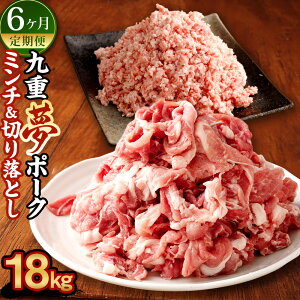 yӂ邳Ɣ[Łzy6ցzd |[N ē ~` ؂藎Ƃ Zbg Hה v18kg 500g×6pbN×6 d|[N SPF ؂藎Ƃ ؗ ؓ  ^pbN  