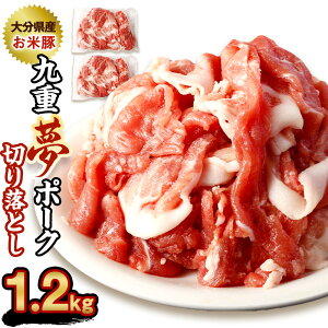 yӂ邳Ɣ[Łzyzd |[N ē ؂藎Ƃ 1.2kg 600g×2pbN d|[N SPF ؓ  ^pbN  ؗ Y BY 啪Y dY Ⓚ  yV