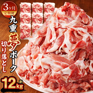 yӂ邳Ɣ[Łzy3ցzd |[N ē ؂藎Ƃ v12kg 500g×8pbN×3 d|[N SPF ؓ  ^pbN  ؗ Y BY 啪Y dY Ⓚ 