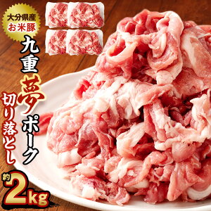 yӂ邳Ɣ[Łzd |[N ē ؂藎Ƃ 2kg 500g×4pbN d|[N SPF ؓ  ^pbN  ؗ Y BY 啪Y dY Ⓚ  yVX[p[SALE 
