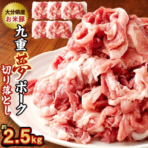yӂ邳Ɣ[Łzd |[N ē ؂藎Ƃ 2.5kg 500g×5pbN d|[N SPF ؓ  ^pbN  ؗ Y BY 啪Y dY Ⓚ  yVX[p[SAL