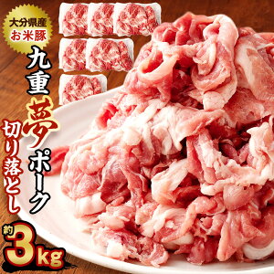 yӂ邳Ɣ[Łzd |[N ē ؂藎Ƃ 3kg 500g×6pbN d|[N SPF ؓ  ^pbN  ؗ Y BY 啪Y dY Ⓚ  yVX[p[SALE 