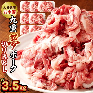 yӂ邳Ɣ[Łzd |[N ē ؂藎Ƃ 3.5kg 500g×7pbN d|[N SPF ؓ  ^pbN  ؗ Y BY 啪Y dY Ⓚ 