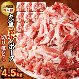 yӂ邳Ɣ[Łzd |[N ē ؂藎Ƃ 4.5kg 500g×9pbN d|[N SPF ؓ  ^pbN  ؗ Y BY 啪Y dY Ⓚ  yVX[p[SAL