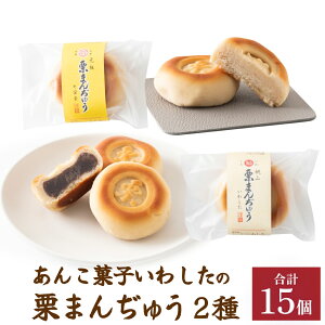 yӂ邳Ɣ[Łz 񂱉َq킵̌I܂イ2lߍ킹 啪 쒬  I܂イ aN  ÂT ƌ Ɛ R Ƃ Hה 