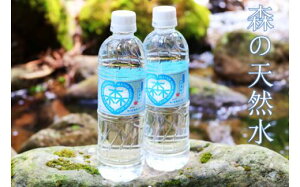 yӂ邳Ɣ[Łz X̓VR 525ml×24{ VR    VJ PCf ~l e ~ h PCf VJ 啪 쒬 VR ~lEH[^[ i`~lEH