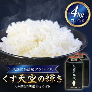 yӂ邳Ɣ[Łzstߘa7NY V̋PiЂƂ߂ڂj 2kg ܂ 4kg V   ߘa7NY 啪 ʍ͔| AN   R     ЂƂ
