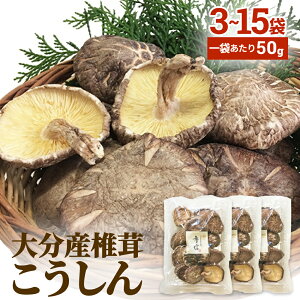 yӂ邳Ɣ[Łz 啪Yői50g×3~15܁j 啪 ő   ӂ邳 ̂ ؂ ̂ ؒő   VC^P ̂ 