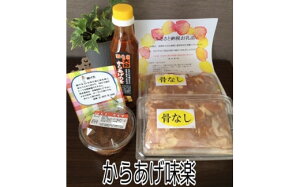 yӂ邳Ɣ[Łz 啪炠y̋lߍ킹Zbg 啪 炠 y lߍ킹 Zbg  { 400g 2 { 炠̑f X IWi  NZɂȂ 