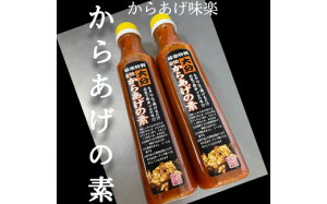 yӂ邳Ɣ[Łz 啪炠y(݂炭)̂炠̑f320ml×2{ 啪 炠 炠̑f y Ђ ȒP H ނ˓ ؓ   y H ƒ뗿 { Vs 