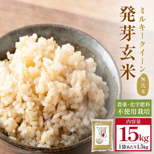 yӂ邳Ɣ[Łzystz͔|Ԓ_Ew엿sgp 茺 (啪Y ~L[NC[) 1.5kg×2-10(3-15kg)  ߘa7NY