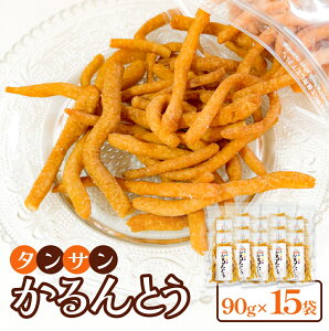yӂ邳Ɣ[Łz^T Ƃ eʂIׂ 30g × 6 / 90g × 6 / 90g × 15