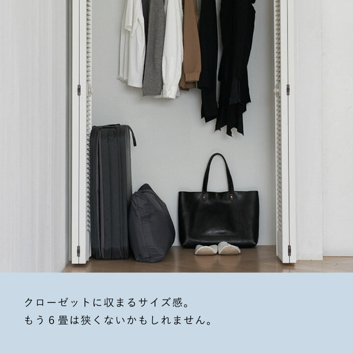 楽天市場】【ふるさと納税】ブレインスリープ オールインワン グレー 