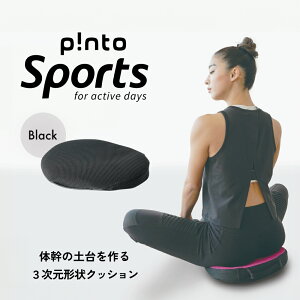yӂ邳Ɣ[Łzp!ntoSports sgX|[c NbV p pinto sports J  p Lw zc K Xgb` ґz X|[c ^ 􂦂 AEghA W[ ̊ 邾 