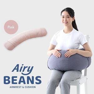 yӂ邳Ɣ[ŁzAiry BEANSmWHITE / Pink / Navyn r܂ NbV fXN[N pT|[g OK