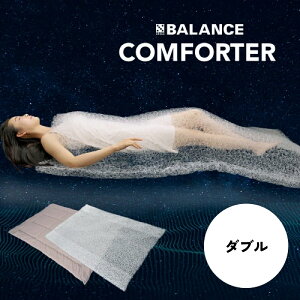 yӂ邳Ɣ[ŁzCOMFORTER@VO or _u