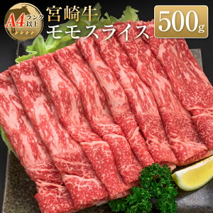 yӂ邳Ɣ[Łz{苍XCX(500g)