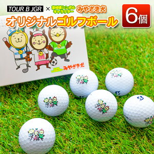 ゴルフ Jgrの人気商品 通販 価格比較 価格 Com