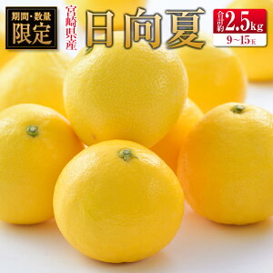 yӂ邳Ɣ[Łz{茧YnEX v2.5kgi9`15ʓj
