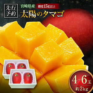 yӂ邳Ɣ[Łzs\ {茧Y n}S[uz̃^}Sv2kg v4`6 2026N uh 썑 gsJ t[c ʕ  ϔ