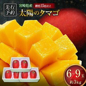 yӂ邳Ɣ[Łzs\ {茧Y n}S[uz̃^}Sv3kg v6`9 2026N uh 썑 gsJ t[c ʕ  ϔ