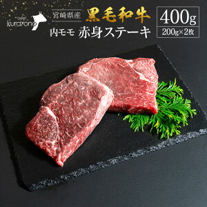 yӂ邳Ɣ[Łz{茧Y јa  Ԑg Xe[L 200g×2