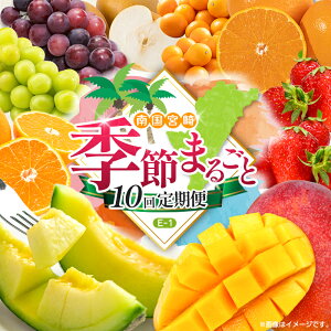 yӂ邳Ɣ[Łzy10ցz{ lC t[c 썑{Y z̃^}S ܂܃GNZg VC}XJbg sI[l  ݂   k }S[ 񂩂 