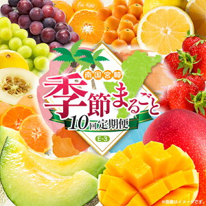 yӂ邳Ɣ[Łzy10ցz{ lC t[c 썑{Y }S[ ܂ VC}XJbg sI[l  ݂   k 񂩂 Ԃǂ ʕ lߍ킹 {