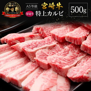 yӂ邳Ɣ[Łz{茧Y qq A5 {苍 ؂ Jr ēp 500g