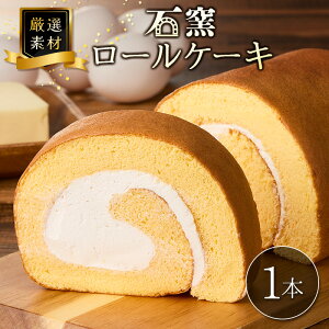 yӂ邳Ɣ[ŁzIfނ̐Ηq[P[L 1{ {茧Y XC[c