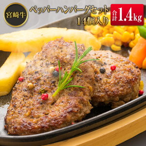 yӂ邳Ɣ[Łz{苍ybp[no[OZbg14(v1.4kg)