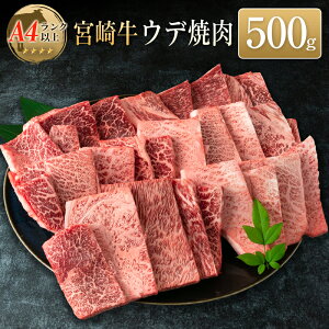 yӂ邳Ɣ[Łz{苍Efē(500g1pbN)