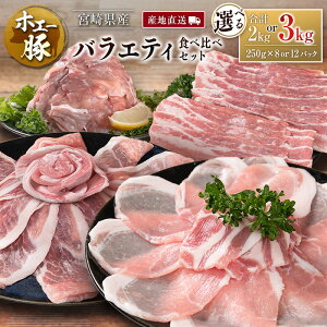 yӂ邳Ɣ[ŁzYn {茧Y zG[ oGeB Hה Zbg v2kg or 3kgi250g 8pbN or 12pbNjY ؓ XCX ē 󂠂 Iׂ