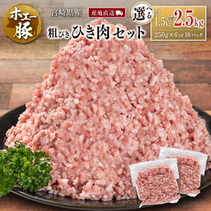 yӂ邳Ɣ[ŁzYn {茧Y zG[ eт Ђ Zbg v1.5kg or 2.5kgi250g 6pbN or 10pbNjY ؓ e҂ ~` ҂  Iׂ